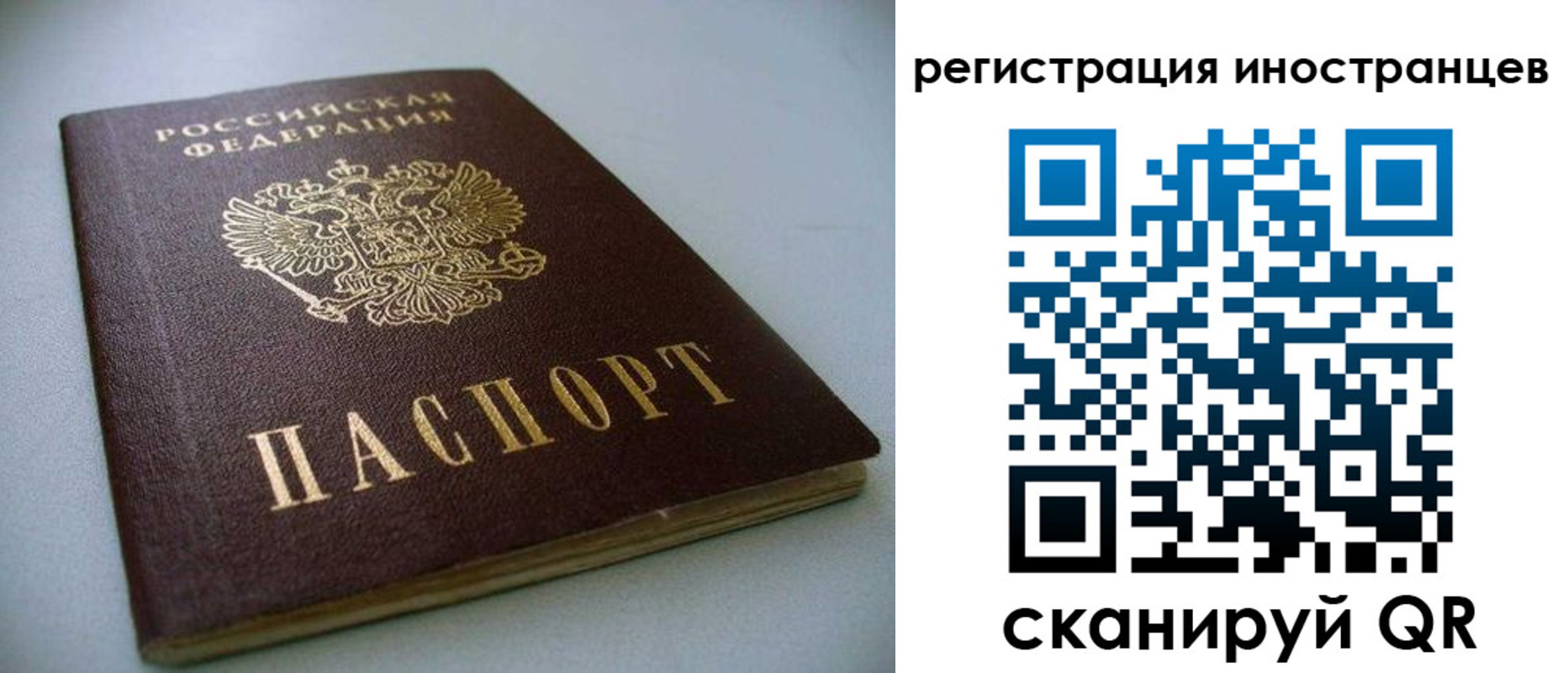 пропишу в квартире в Новокубанске