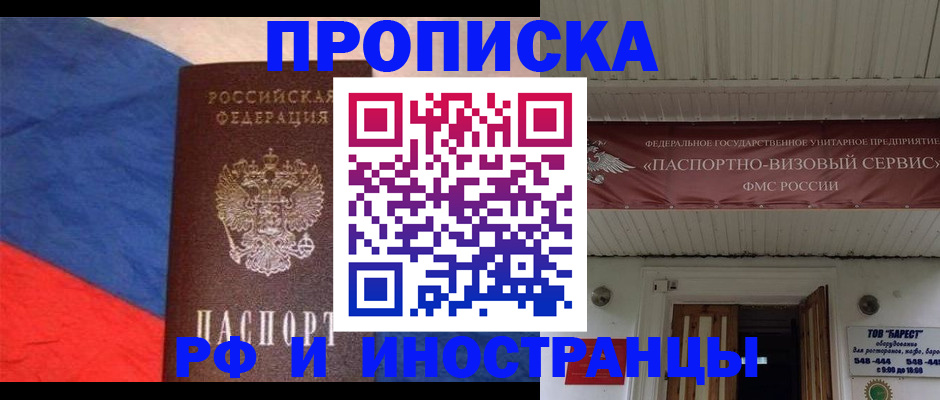 форма 3 в Новокубанске